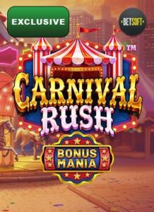 SACsBSGBSGCarnivalRushMainExclusive