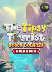 SACsBSGBSGTheTipsyTouristMain
