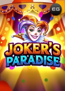 SACsEGEGJokersParadiseMain2