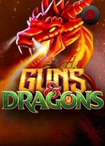 SACsPPGunsAndDragonsMain