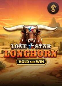 SACsVDGLoneStarLonghornHoldAndWinMain