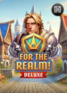 SACsVMASForTheRealmDeluxeMain