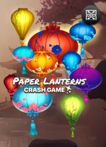 SACsVMASPaperLanternsCrashGameMain